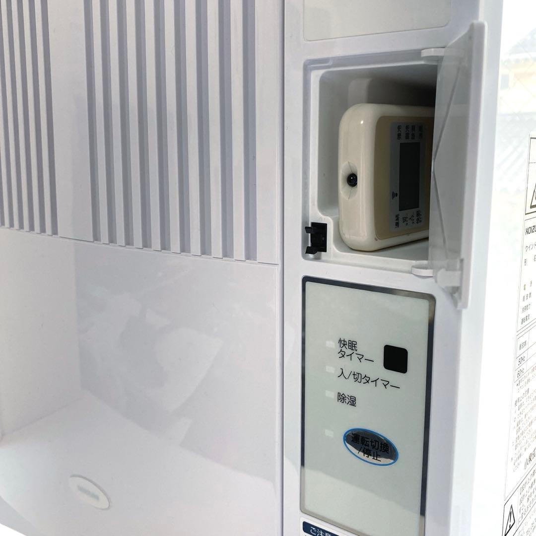 【KOIZUMI】 ルームエアコン KAW-1632 2024年製　取付枠セット