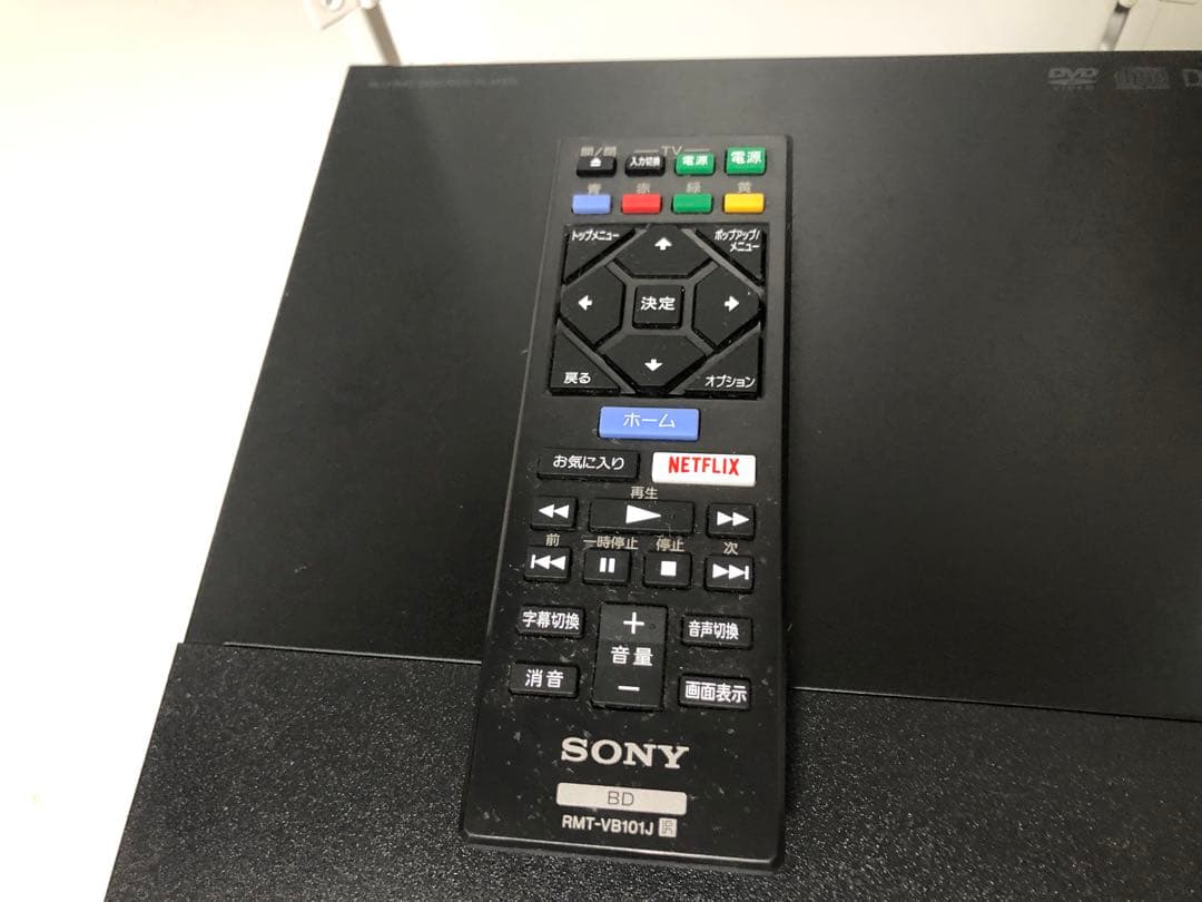 SONY Blu-ray プレイヤー　BDP-S1500 2020年