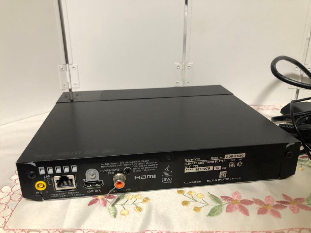 SONY Blu-ray プレイヤー　BDP-S1500 2020年