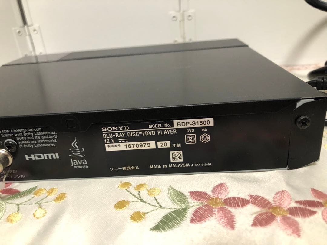 SONY Blu-ray プレイヤー　BDP-S1500 2020年