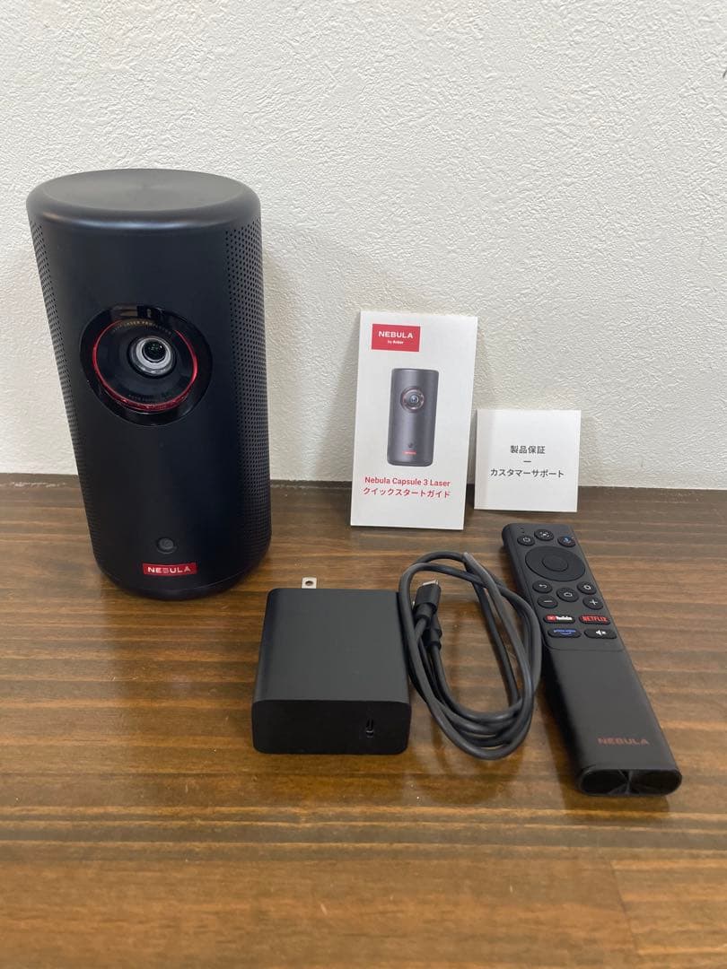 Anker Nebula Capsule 3 Laser 公式ジンバルスタンド付