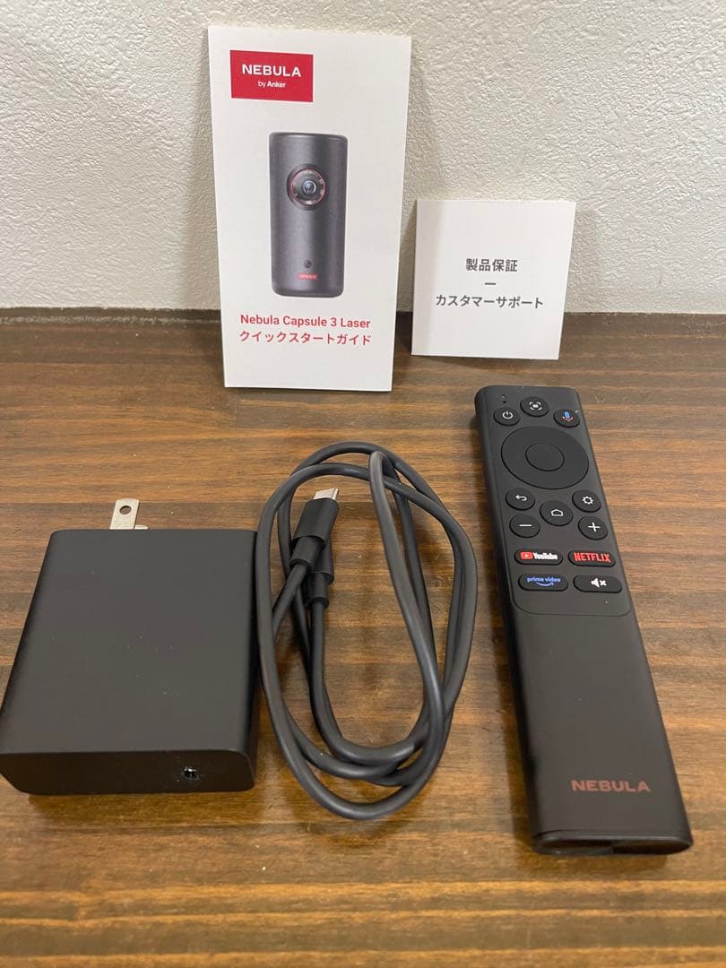 Anker Nebula Capsule 3 Laser 公式ジンバルスタンド付