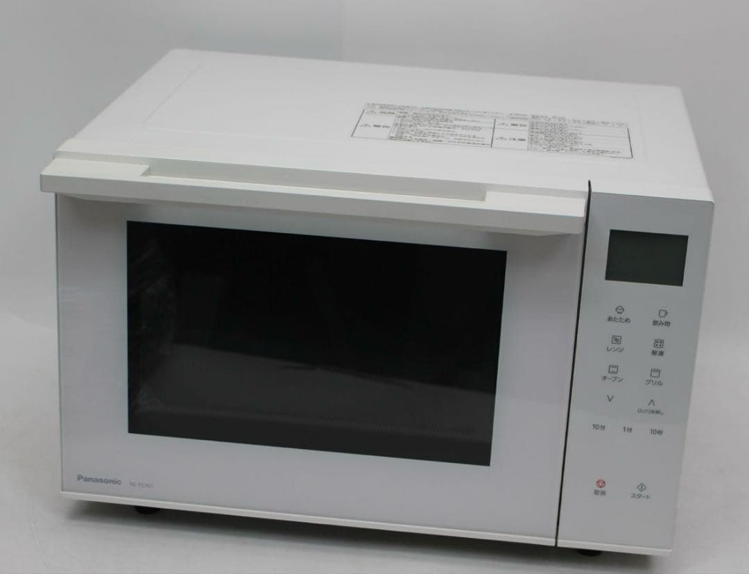 【コンセント不良のジャンク品】ホワイト 単機能電子レンジ コンパクト