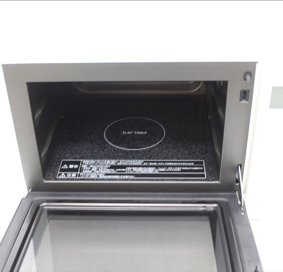 【コンセント不良のジャンク品】ホワイト 単機能電子レンジ コンパクト