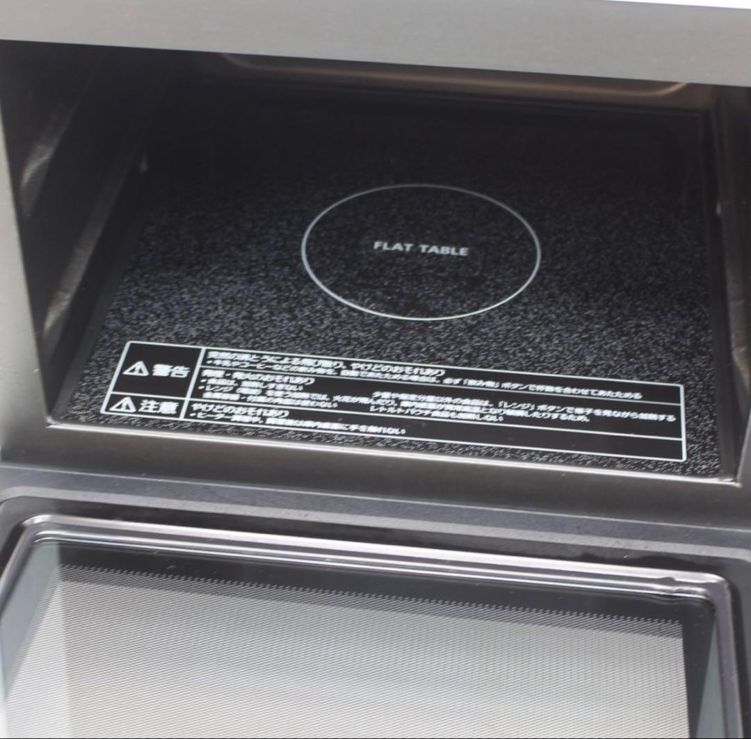 【コンセント不良のジャンク品】ホワイト 単機能電子レンジ コンパクト