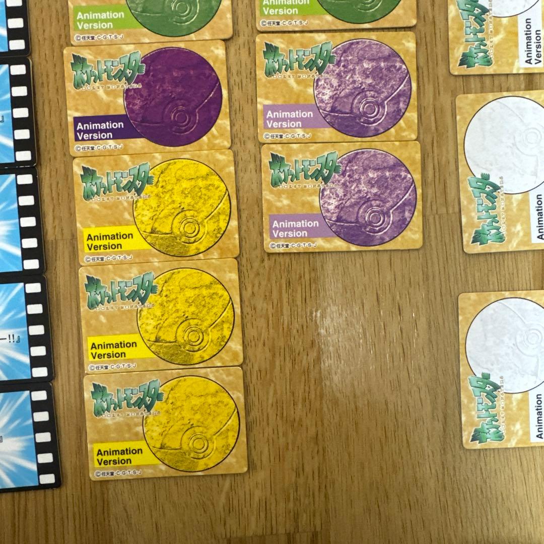 ポケットモンスター アニメーションバージョン 60枚 ミニカード ポケモン