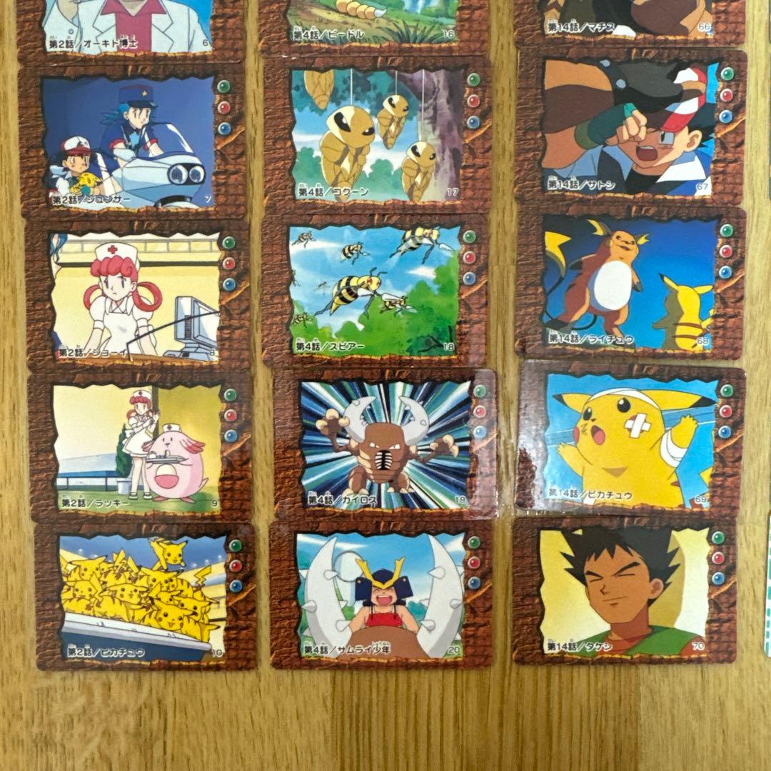 ポケットモンスター アニメーションバージョン 60枚 ミニカード ポケモン