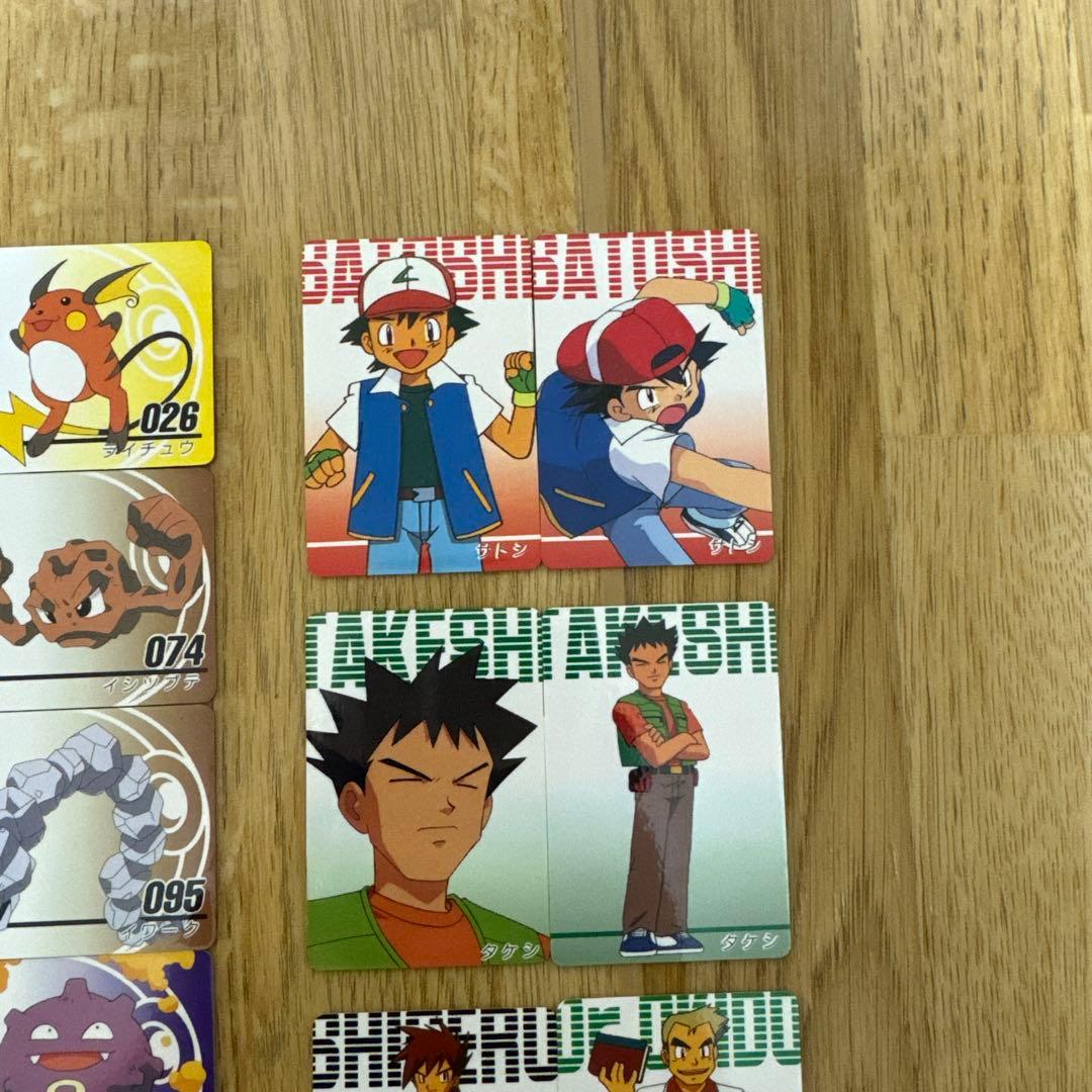 ポケットモンスター アニメーションバージョン 60枚 ミニカード ポケモン