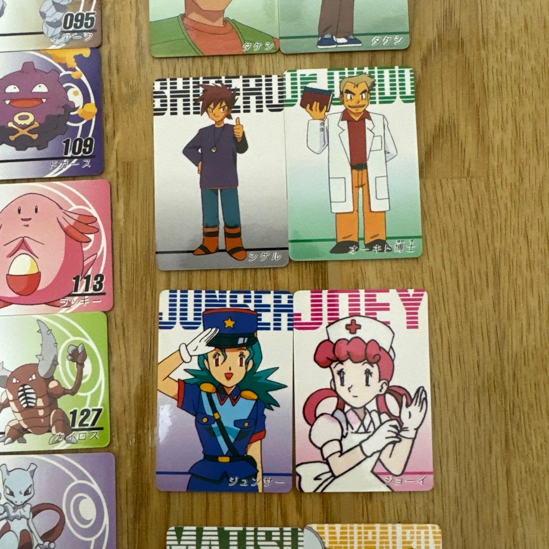 ポケットモンスター アニメーションバージョン 60枚 ミニカード ポケモン