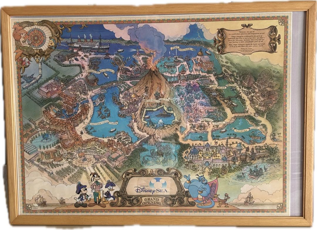 ディズニーシー マップ ポスター
