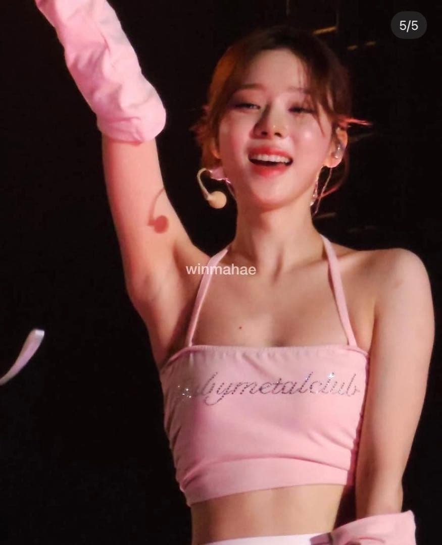 babylclub string top トップス ピンク