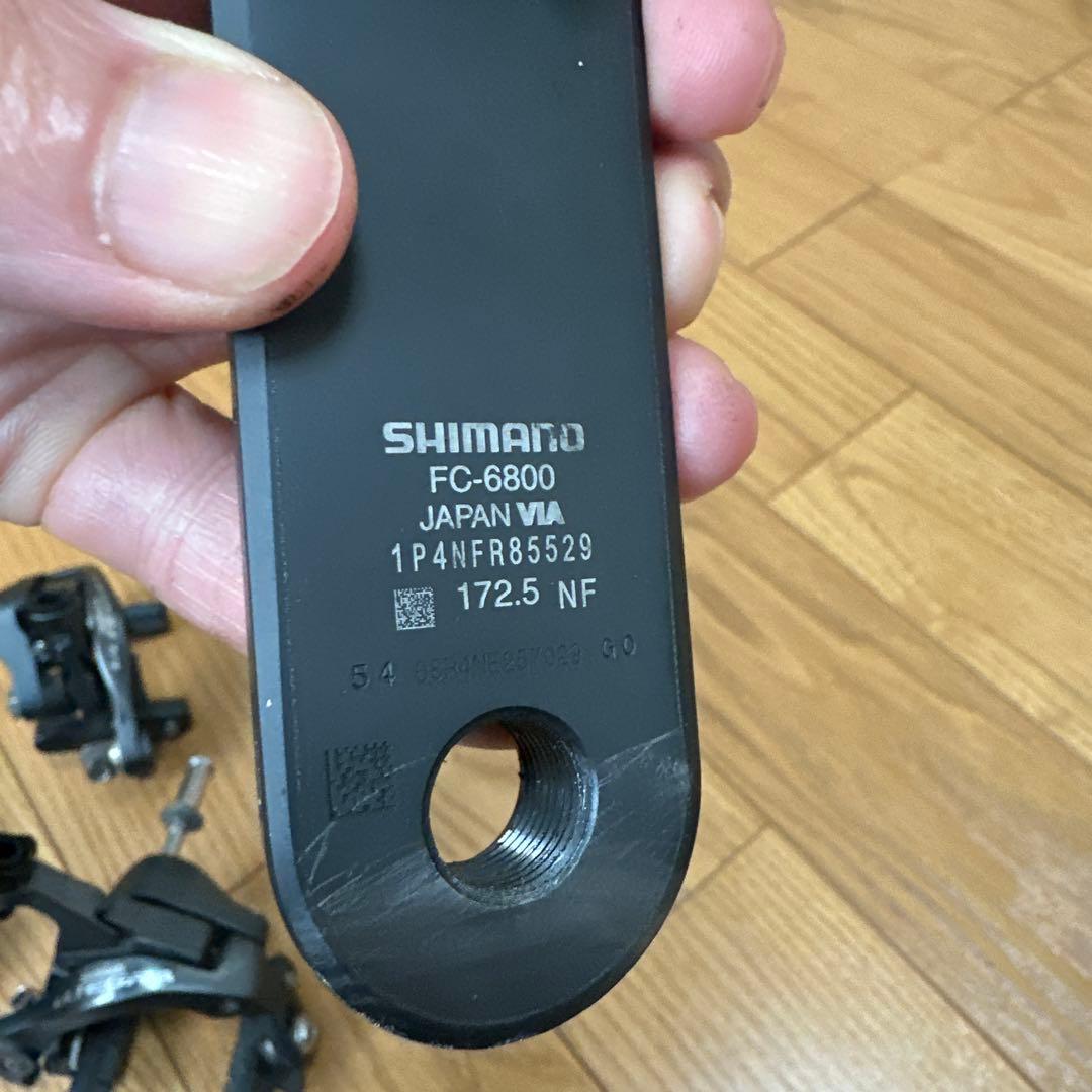 SHIMANO ULTEGRA FC-6800 コンポ　Mavicペダル