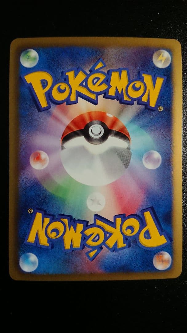 ポケモンカード サーナイト UR BW 074/069 ラルトス キルリア