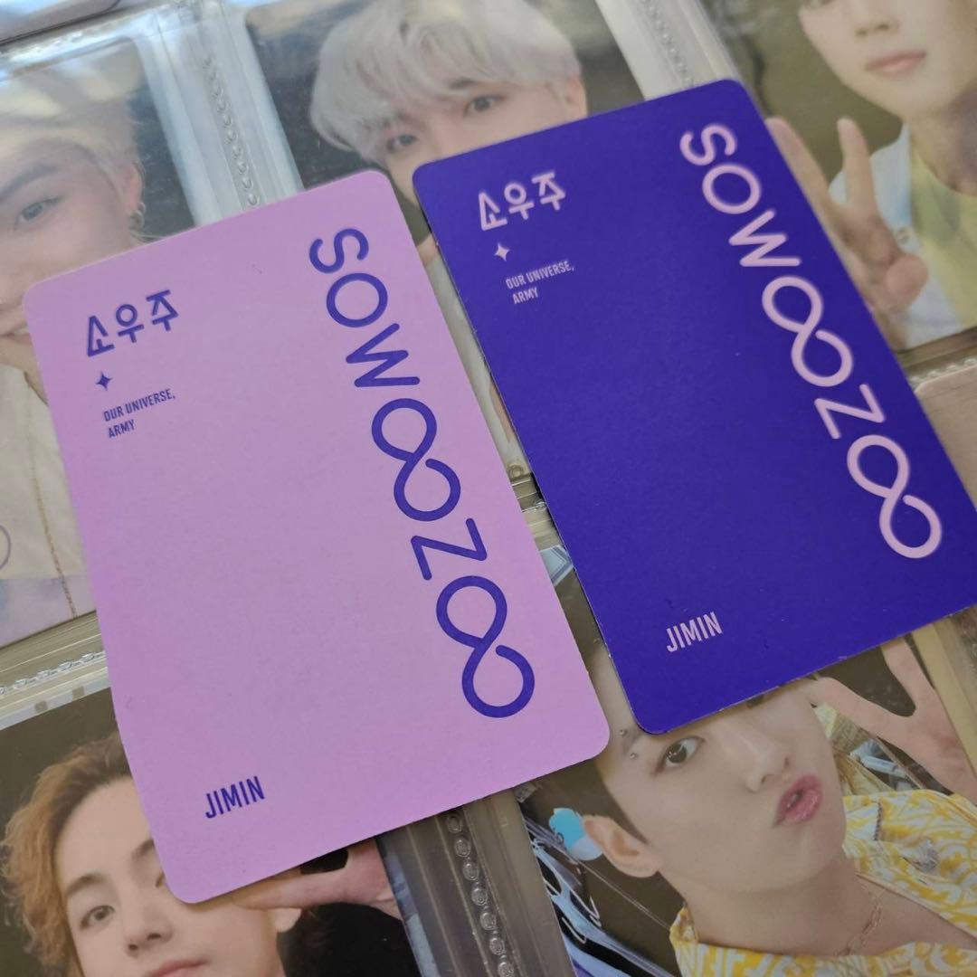ジミン BTS SOWOOZOOトレカ DVD Blu-ray ソウジュ
