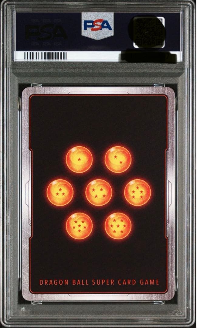 フュージョンワールド リミテッドパック MANGA 孫悟空PSA10