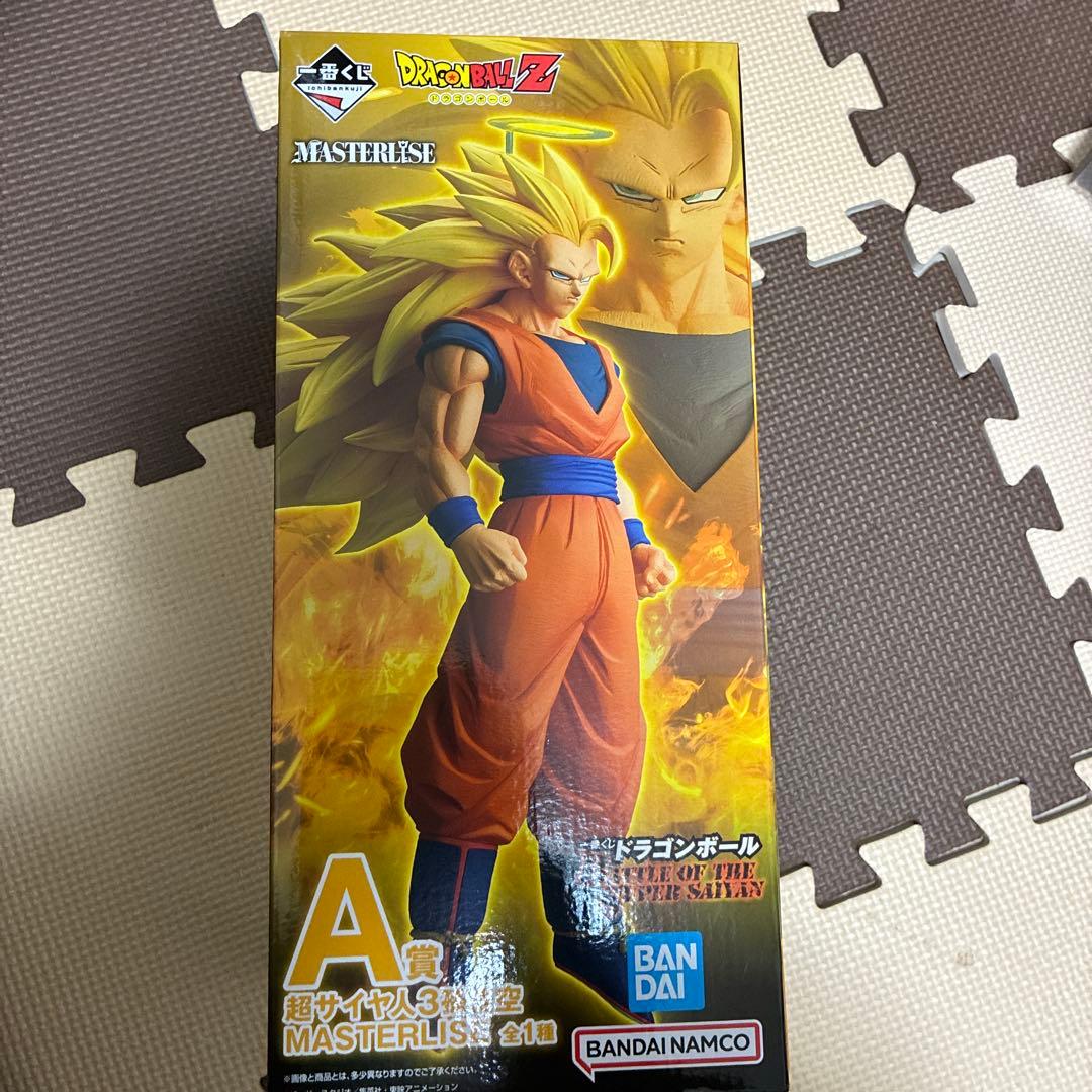 ドラゴンボール1番クジBANDAI MASTERLISE 超サイヤ人3悟空