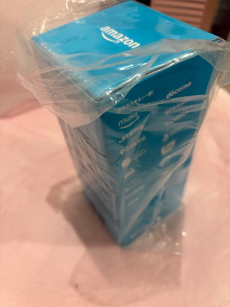 Amazon Echo シルバー