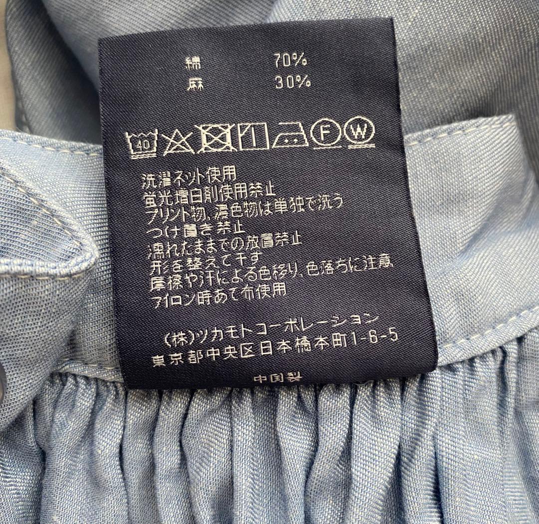 ラルフローレン エプロン 杏 アディソンシャンブレイ