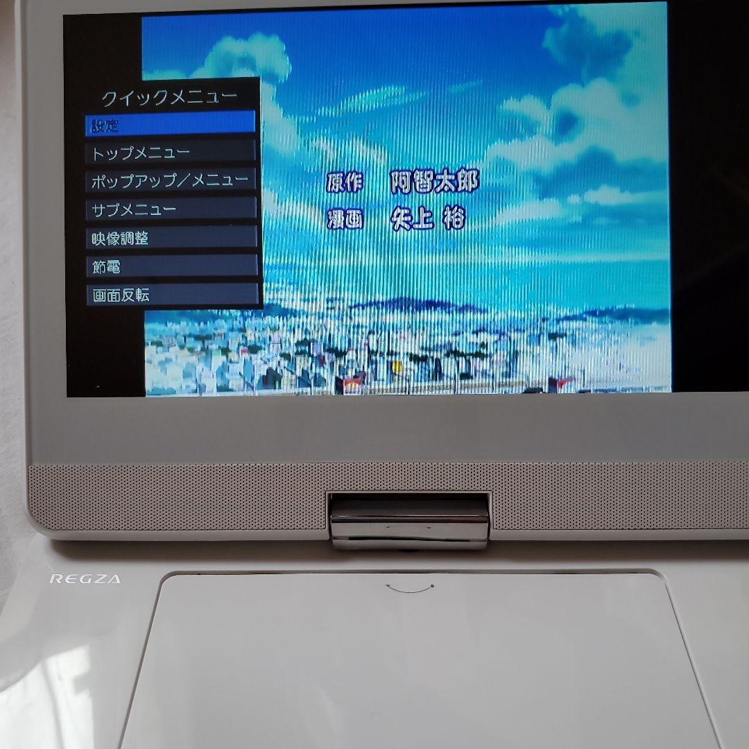 TOSHIBA ブルーレイプレーヤーSD-BP900S