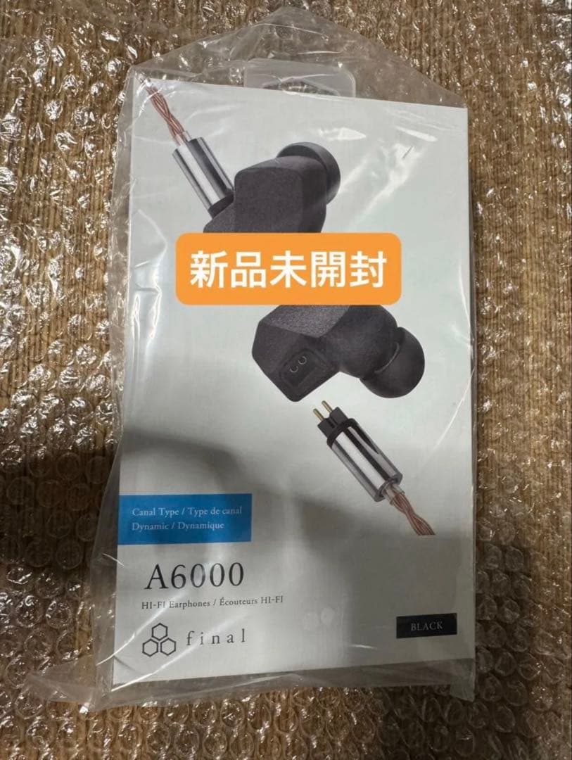 【新品】final A6000 イヤホン 2PINソフト単結晶銅ケーブル付属