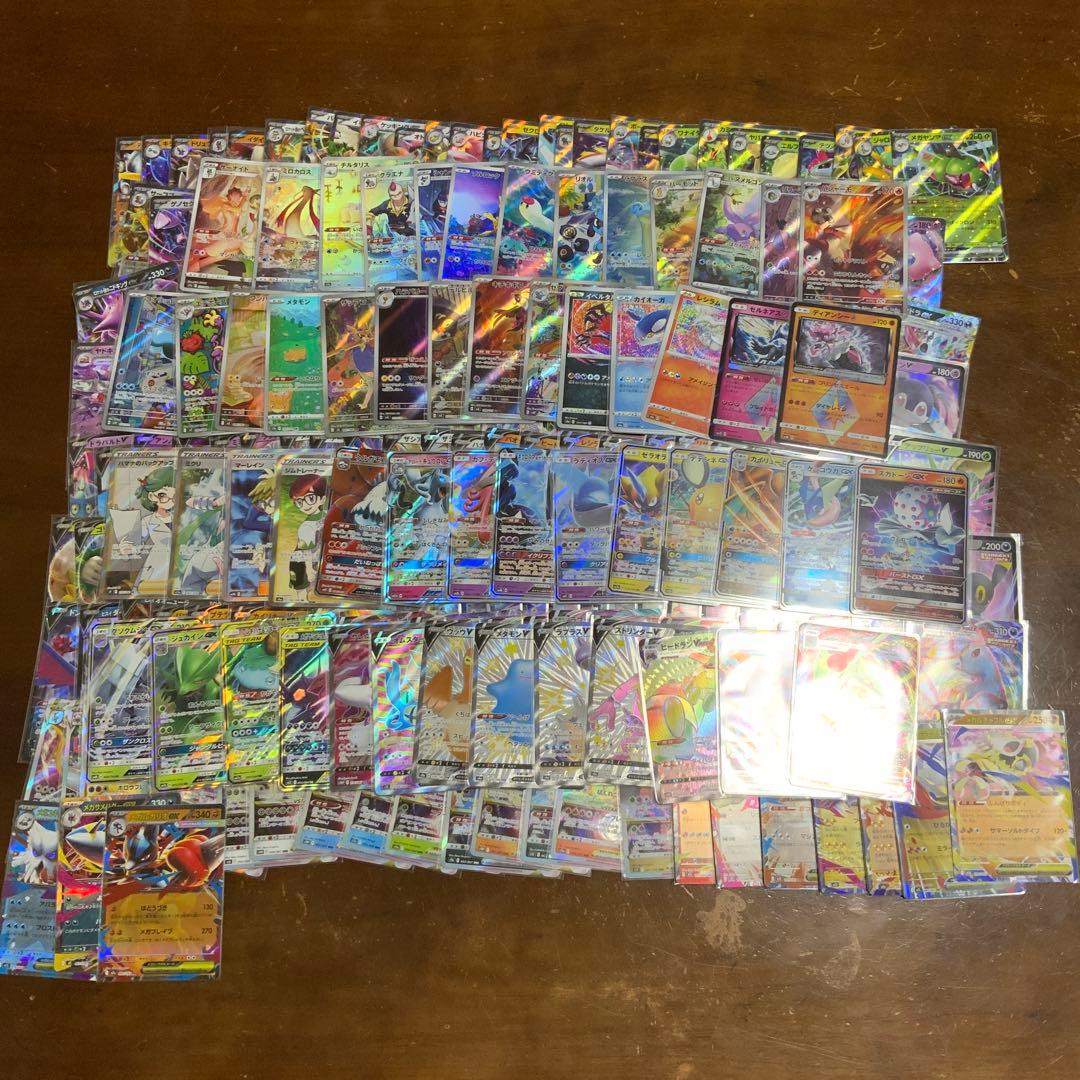【タイムセール】ポケカ AR CHR SR etc まとめ売り ３００枚以上