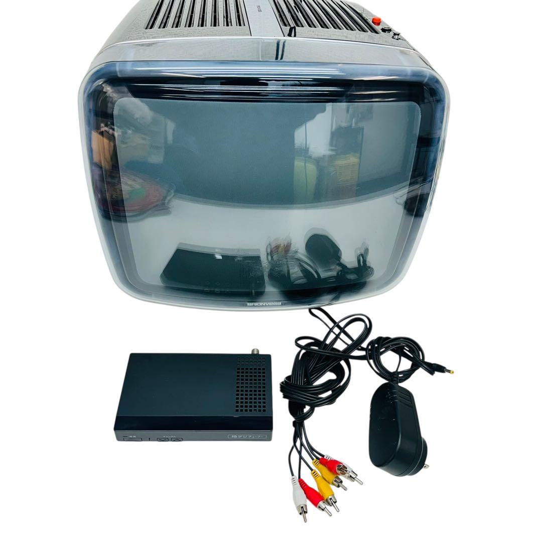 BRIONVEGA 昭和テレビ　イタリア製　doney 14型　ブラウン菅