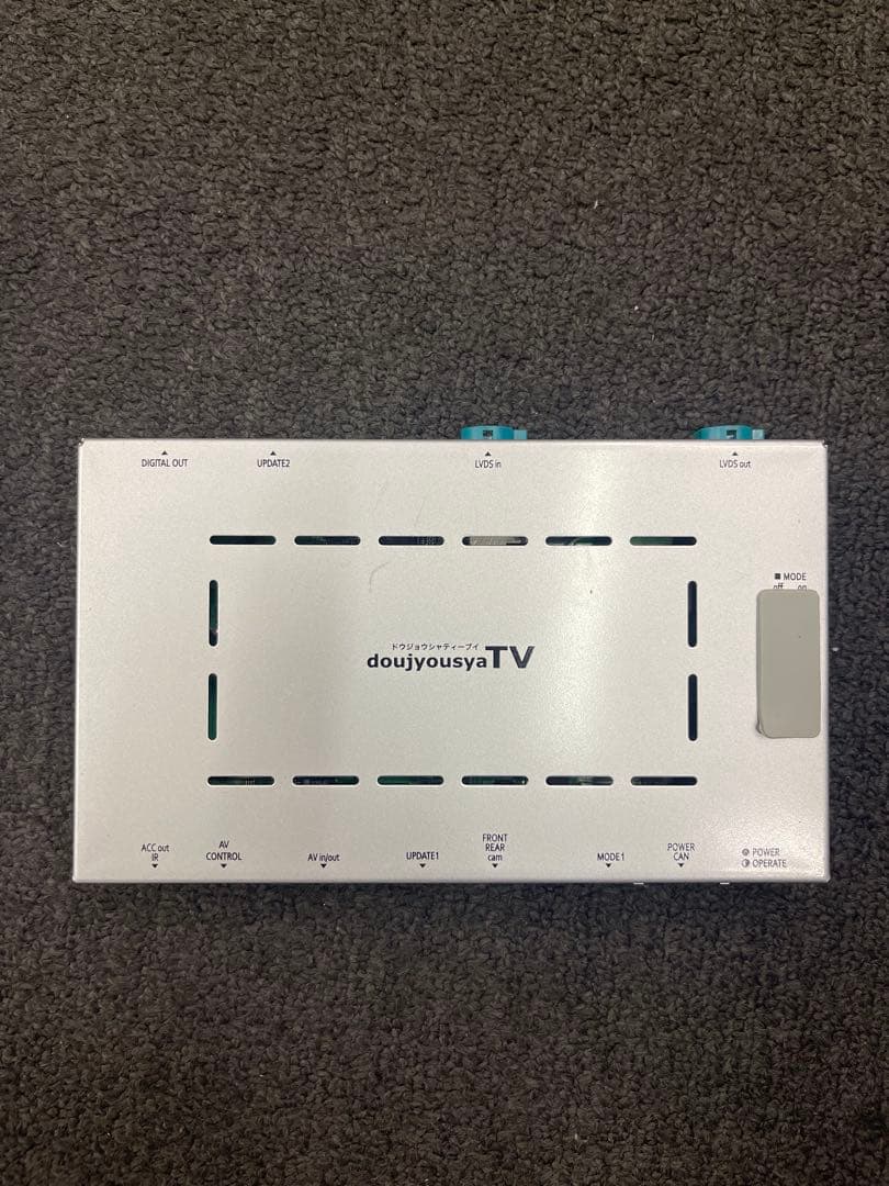 ALPINE 地デジチューナーTUE-T500