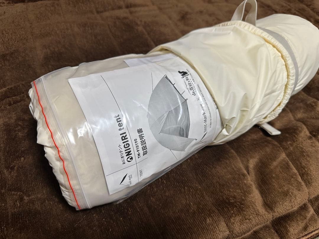 テンマクデザイン　おにぎりテント　ソロテント　山岳テント　ツーリングテント