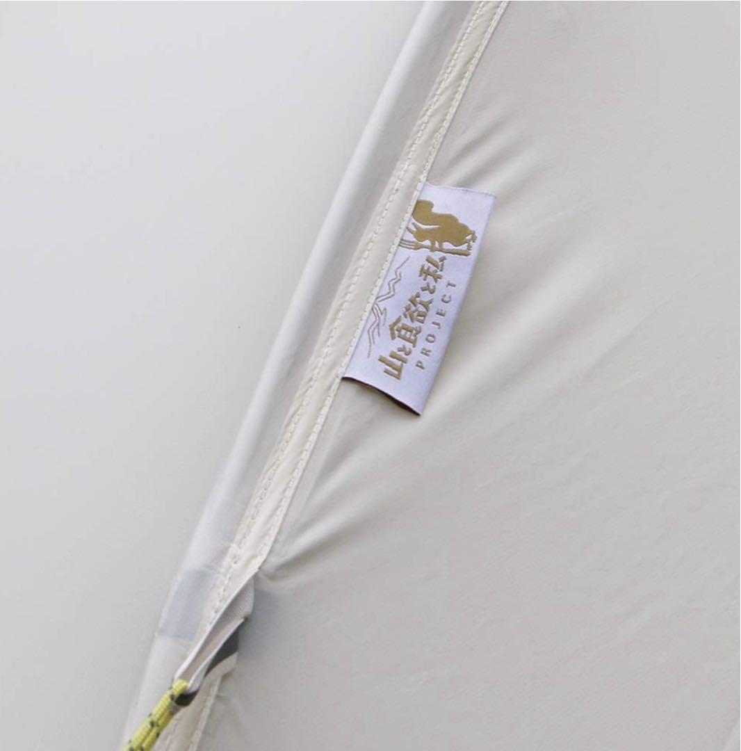 テンマクデザイン　おにぎりテント　ソロテント　山岳テント　ツーリングテント