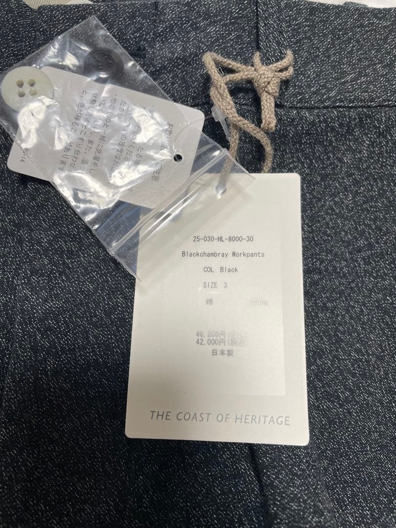 【25AW 新品】HERILL Blackchambray Workpants