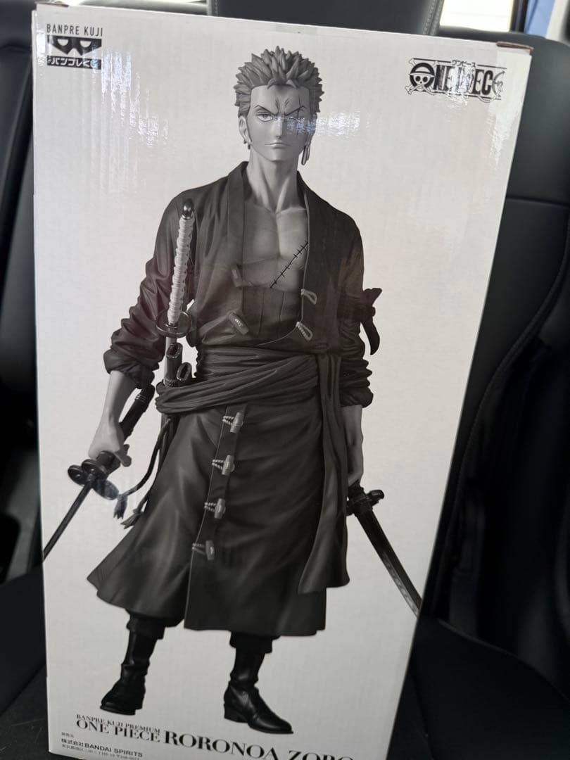 バンプレくじプレミアム　ゾロ