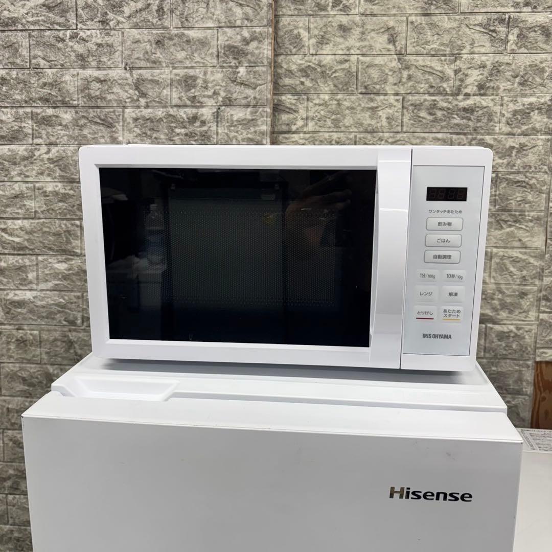 666 ホワイトカラー　冷蔵庫　洗濯機　電子レンジ　セット　小型　一人暮らし