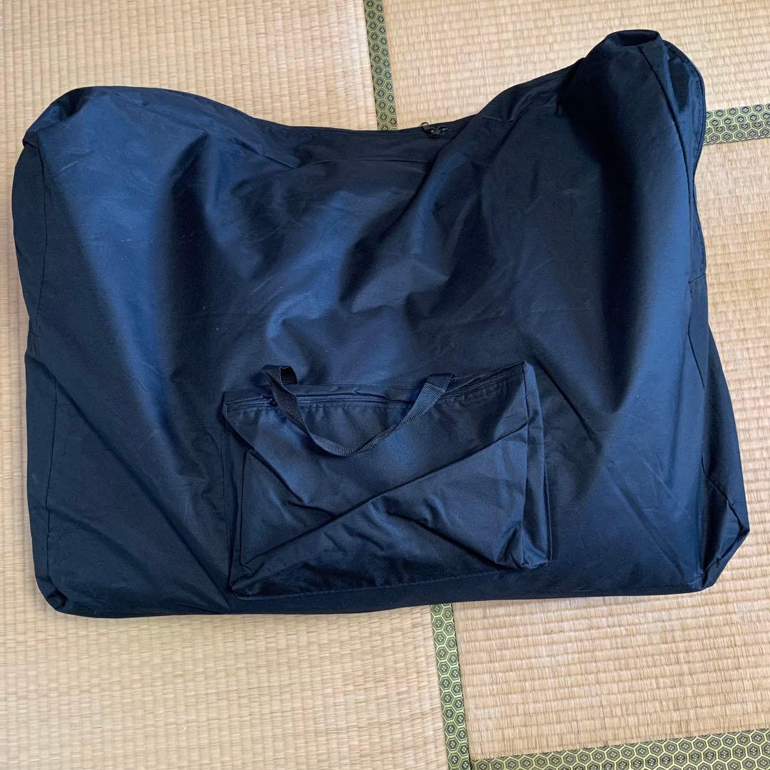 ホルミシス エスティーマット240 ４点セット