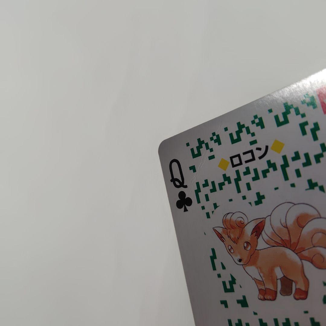 【希少】ポケットモンスター トランプ　赤緑　ポケモン　レトロ