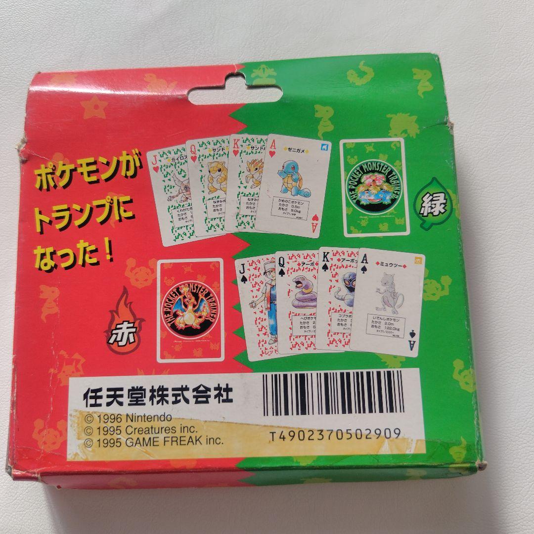【希少】ポケットモンスター トランプ　赤緑　ポケモン　レトロ
