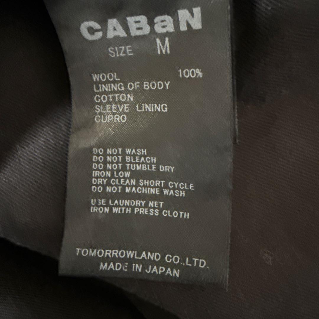 CABaN ウールギャバジン スタンドカラーコート ベージュ M