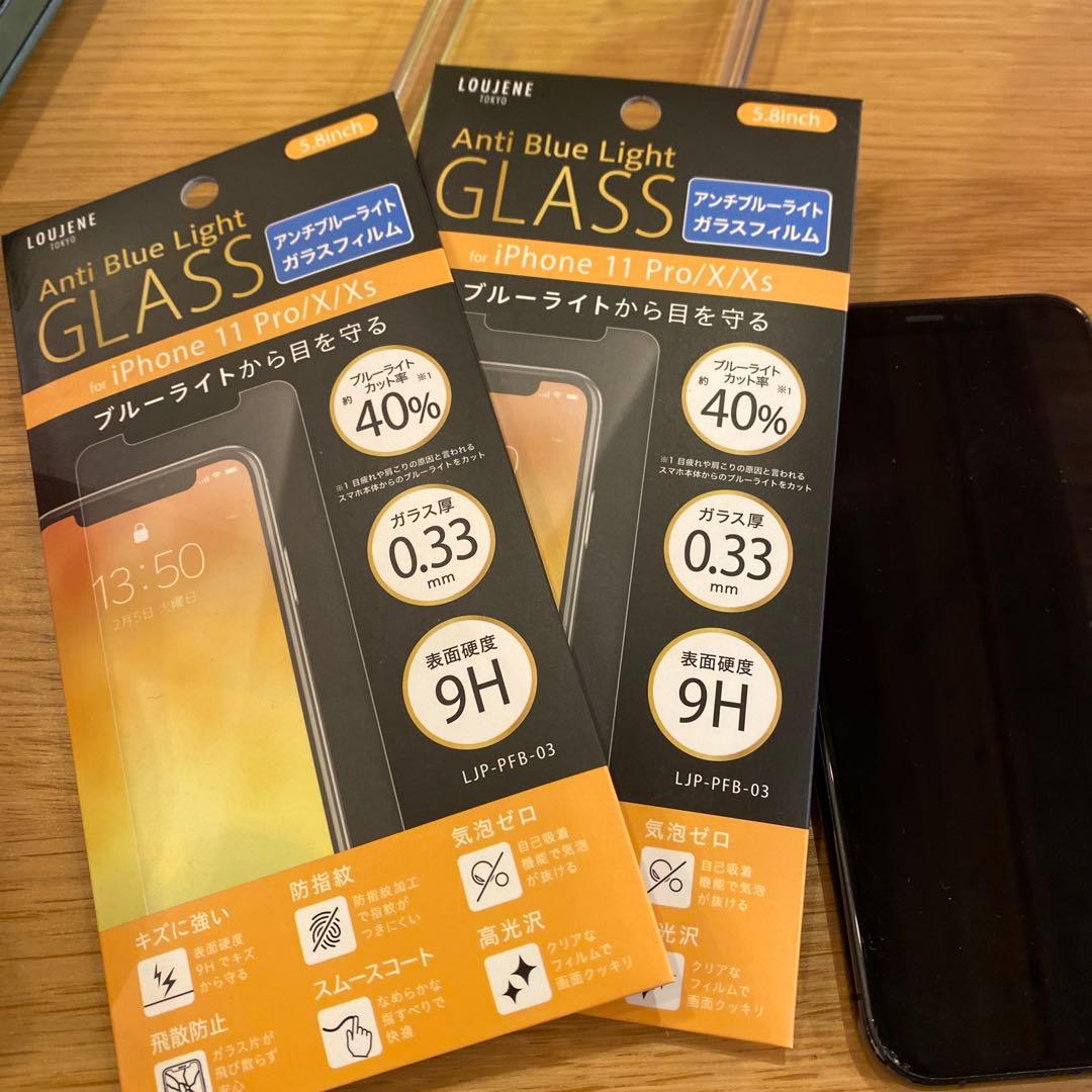 iPhone 11Pro 256G　新品ガラスシート2枚付