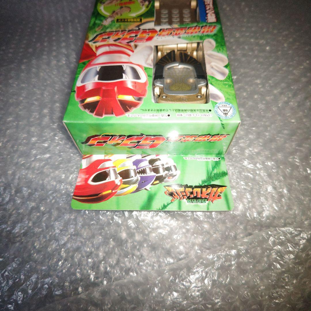 百獣戦隊ガオレンジャー　携帯変身Gフォン　未開封