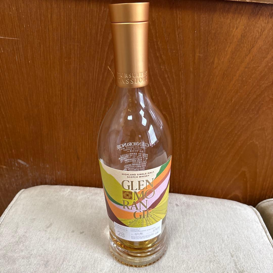 Glenmorangie ウイスキー収納キャビネット