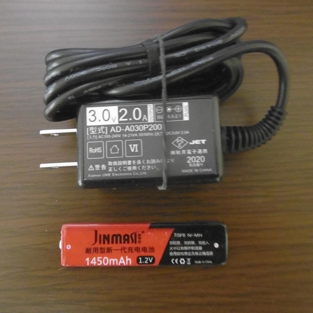 SONY CDウォークマン D-NE730-S