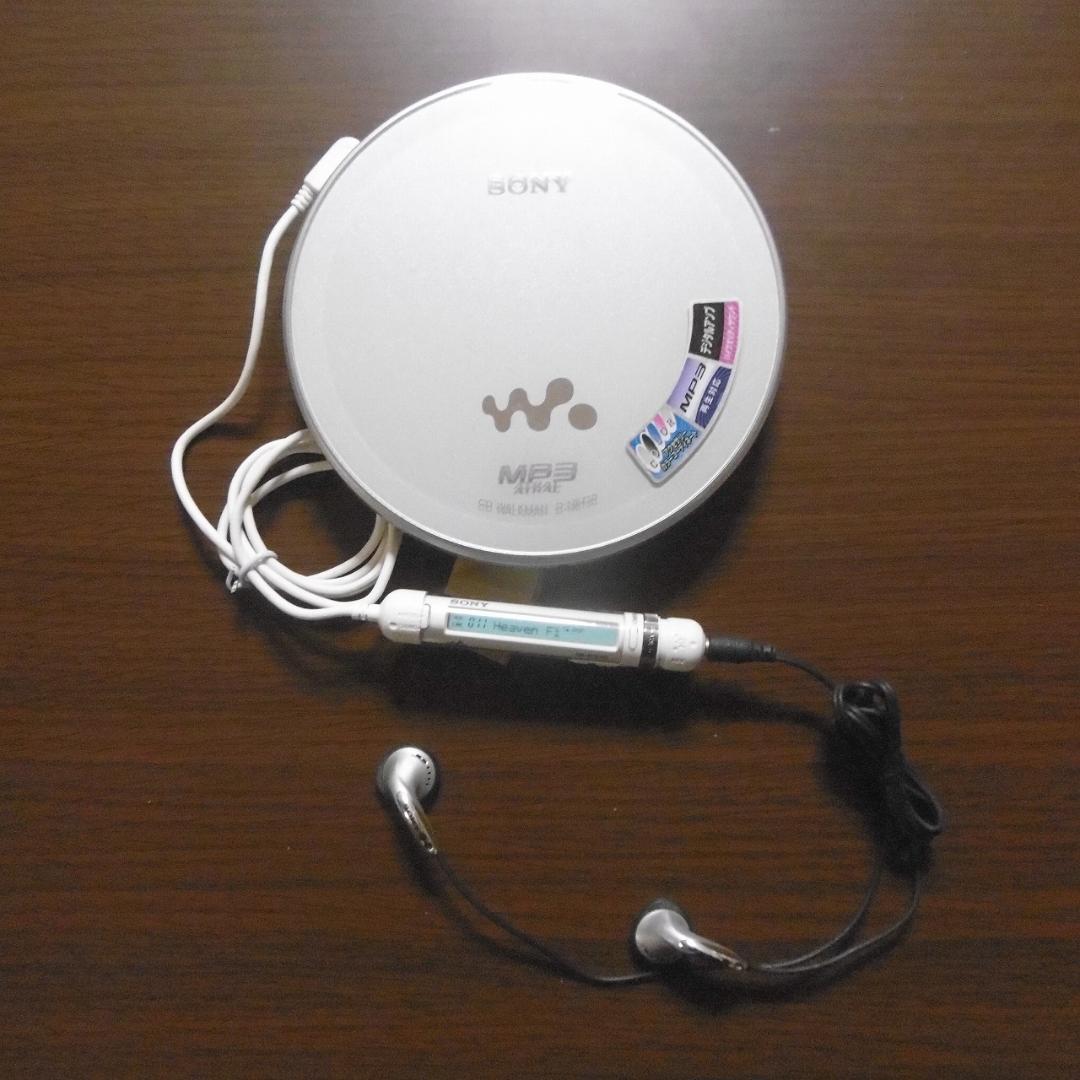 SONY CDウォークマン D-NE730-S