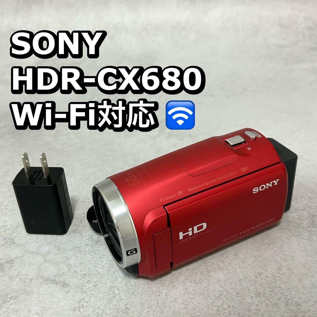 【極美品】ソニー　HDR-CX680 ビデオカメラ　Wi-Fi 運動会　SONY