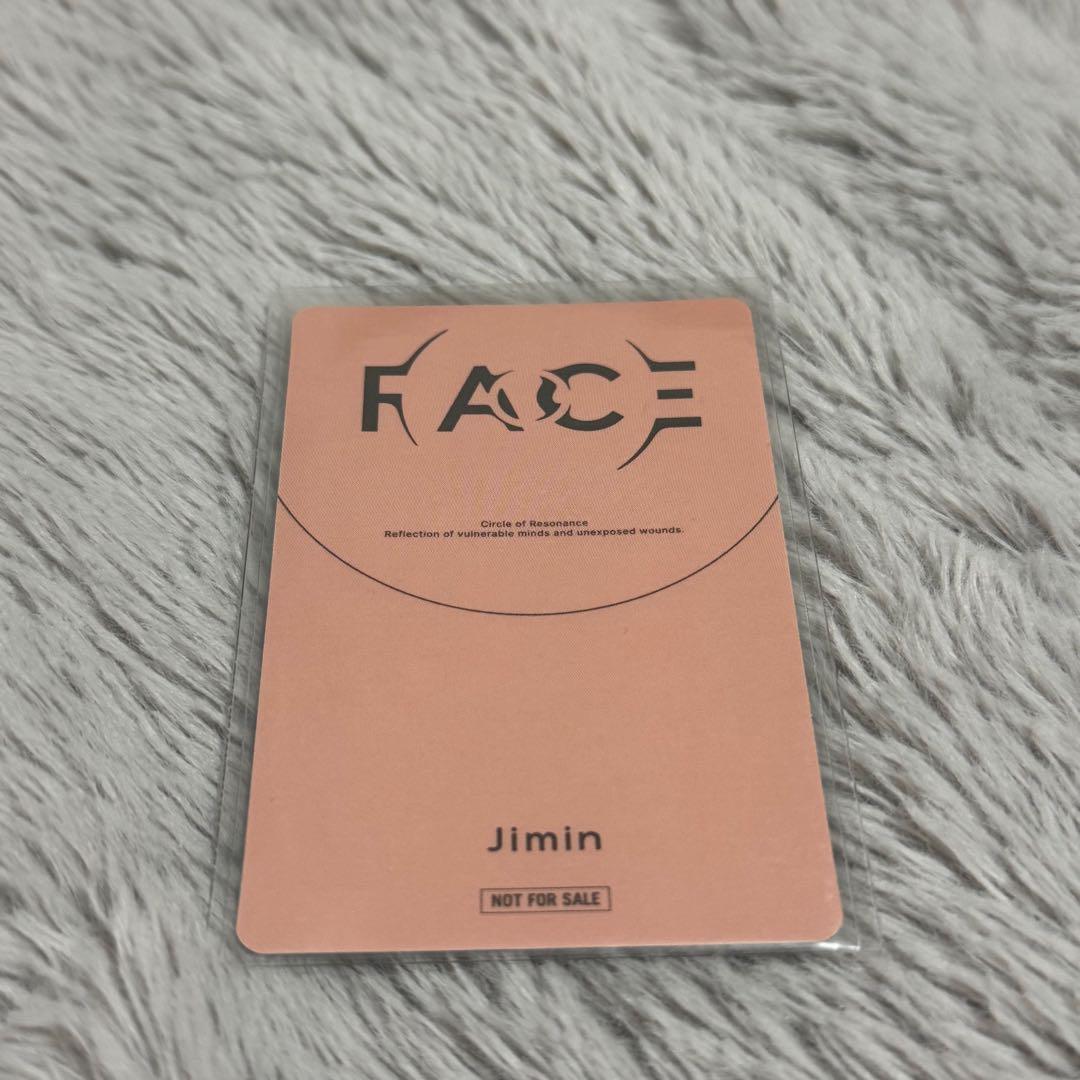 bts ジミン face 当選 トレカ