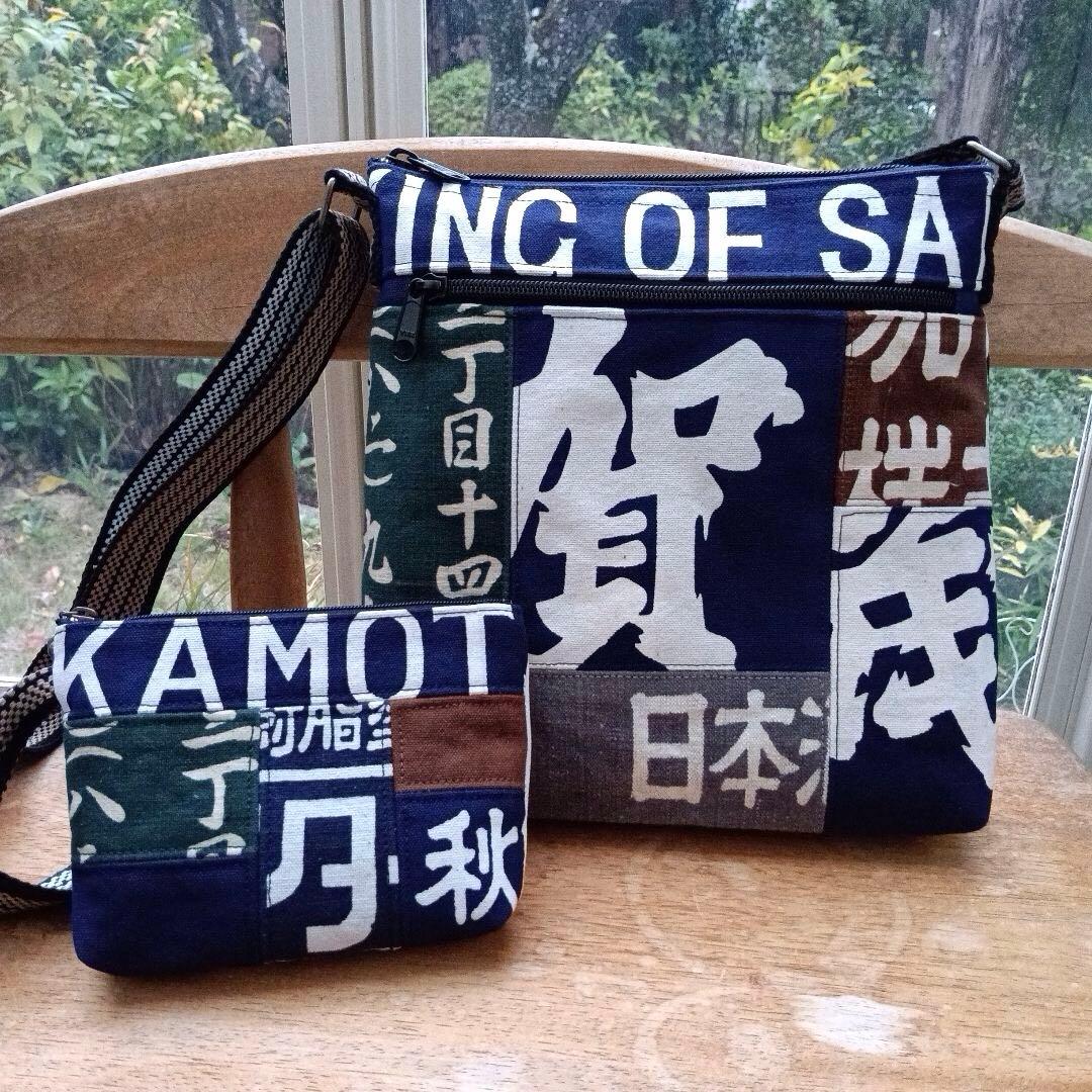 マル様　ご注文　2点