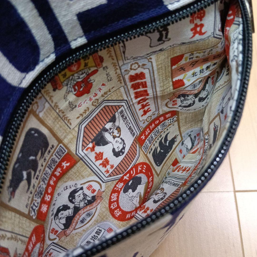 マル様　ご注文　2点