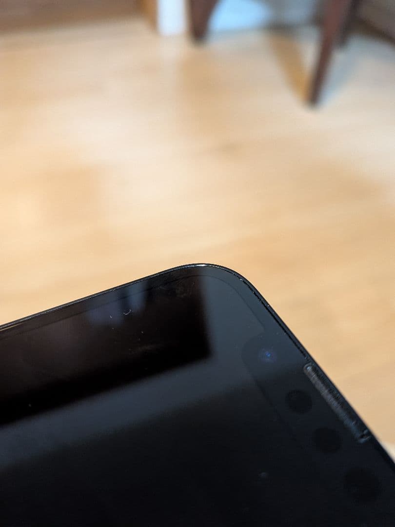 S*d様 Apple iPhone 13mini ミッドナイト 本体