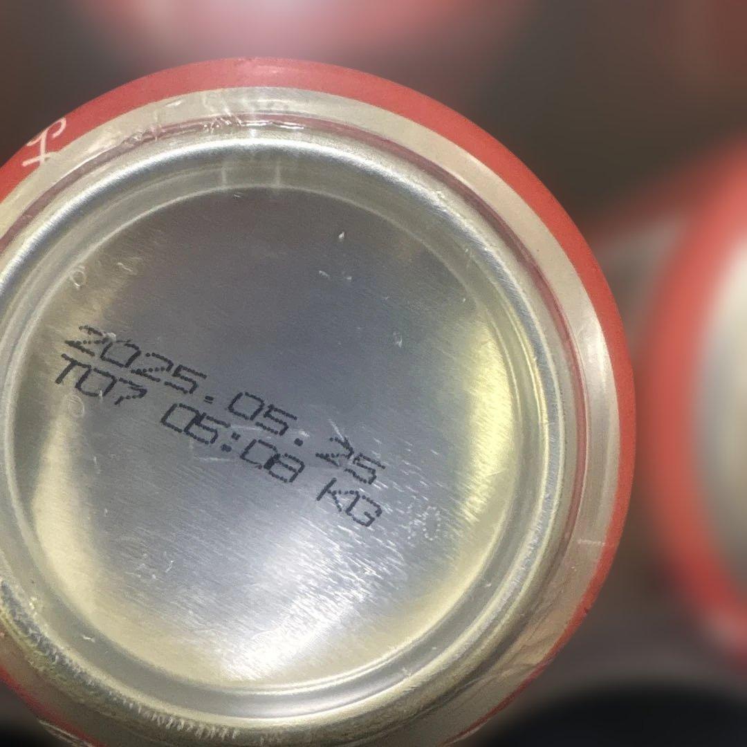 peaceminusone ハイボール 韓国 オリンピック公園CU限定【赤6本】