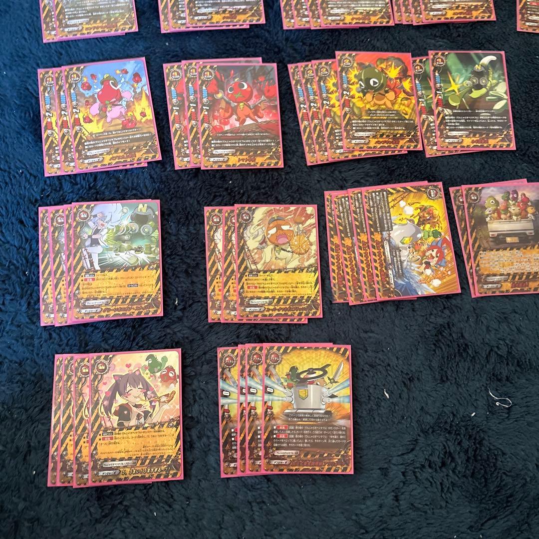 松*下様 バディファイト　デンジャラスベジタブル