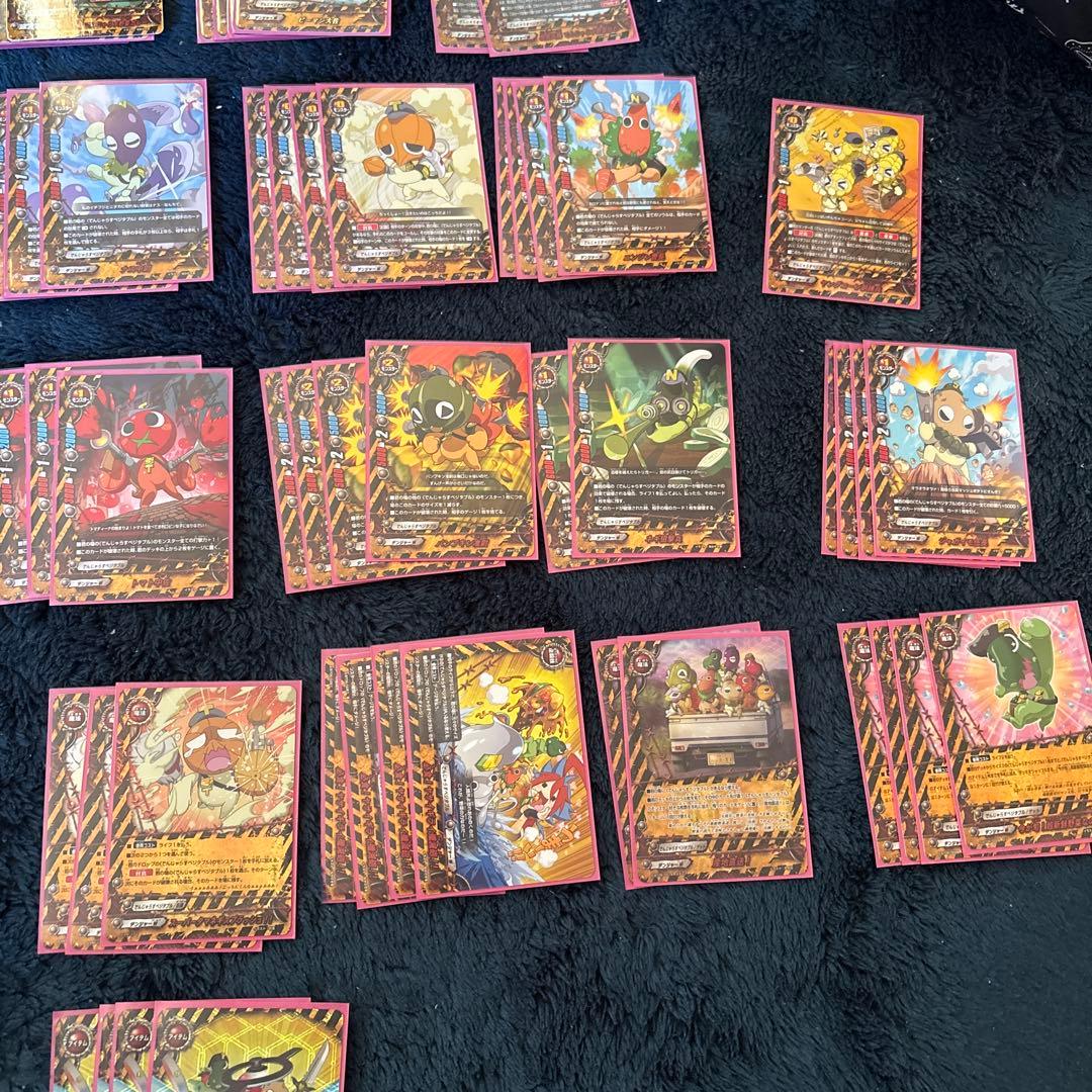 松*下様 バディファイト　デンジャラスベジタブル