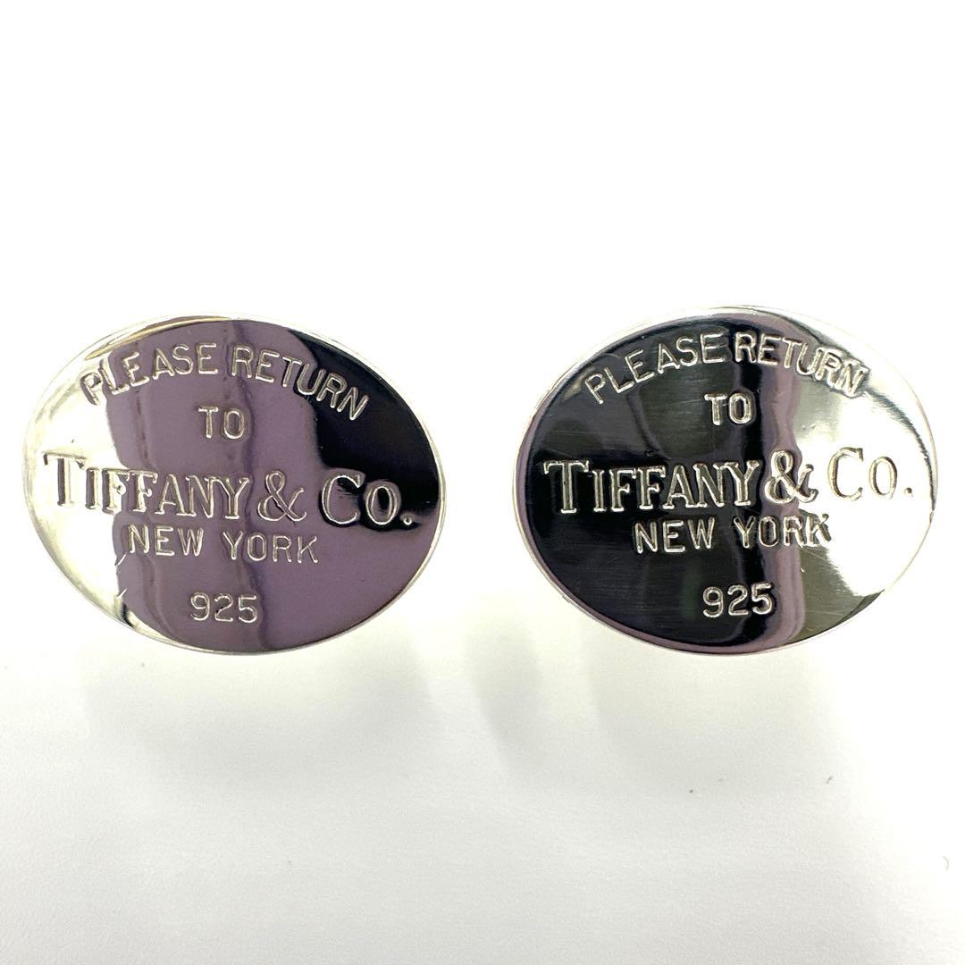 ☆ティファニー☆リターントゥ☆カフス☆107☆